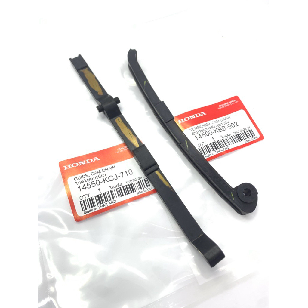 Karet Lidah Tensioner Keteng Guide Cam Chain Tensioner Cam Chain TIGER 2000 14550KCJ710 14500KBB902