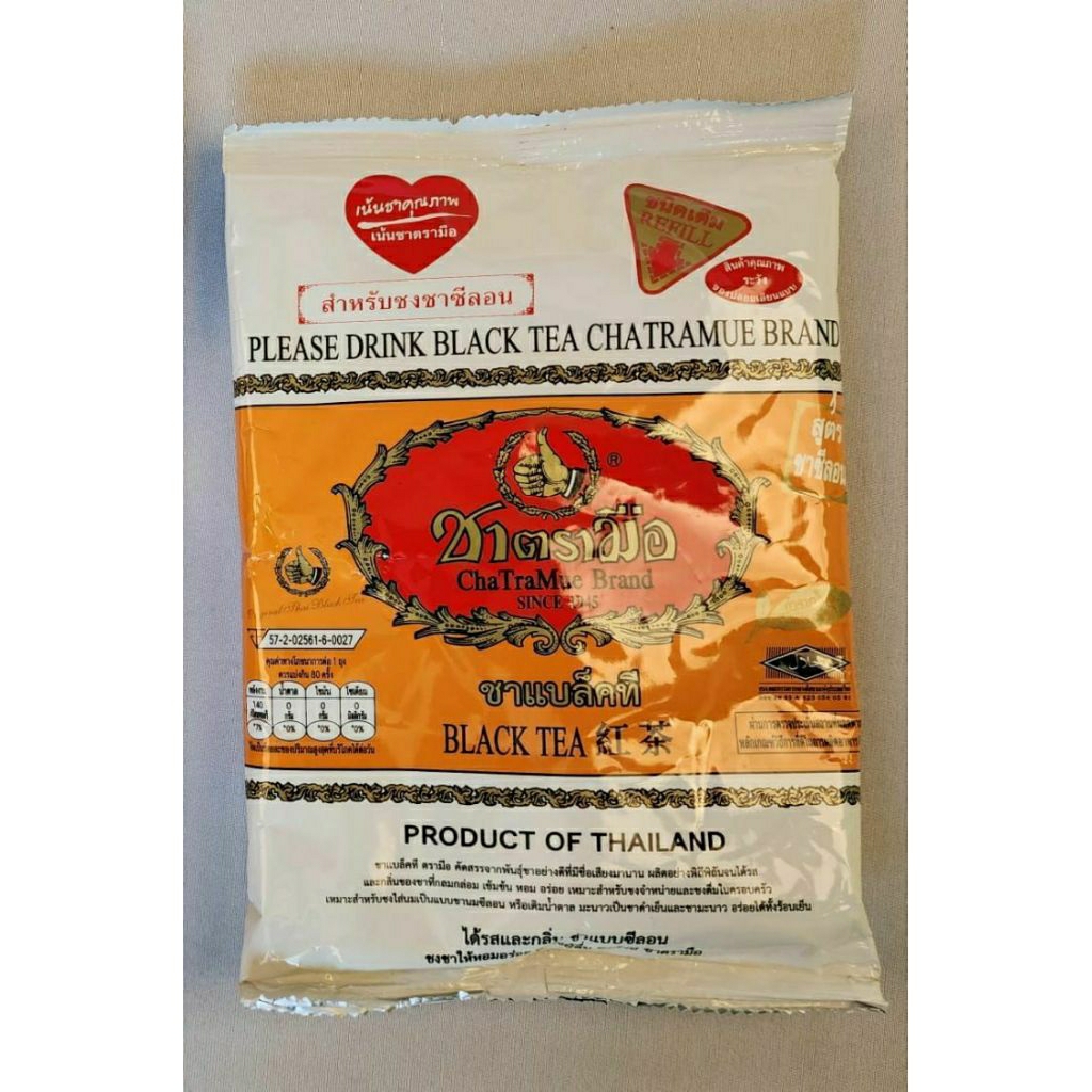 

SeduhRasa 2 - ChaTraMue Black Tea 200 gram