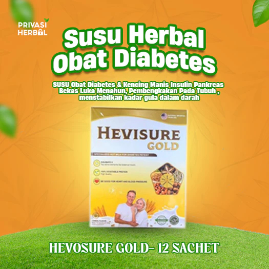 

HEVISURE GOLD MILK SUSU HERBAL ATASI DIABETES KENCING MANIS KADAR GULA RENDAH