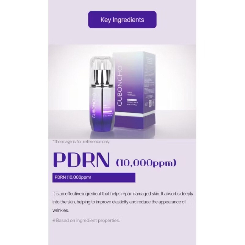GUBONCHO PREMIUM GOLD Radiance Serum PDRN ORIGINAL KOREA