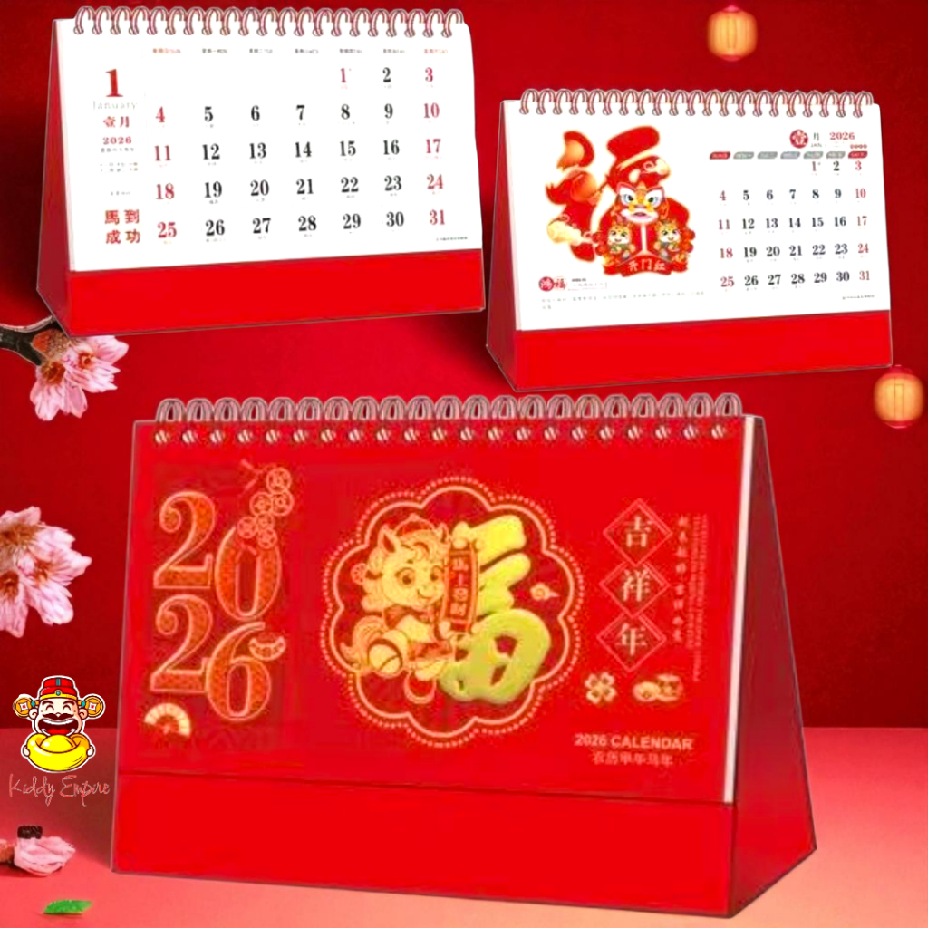 

(KIDDY) Kalender Meja 2026 Tahun Kuda Shio – Kalender Masehi & Imlek Elegan, Cocok untuk Meja Kerja & Hadiah