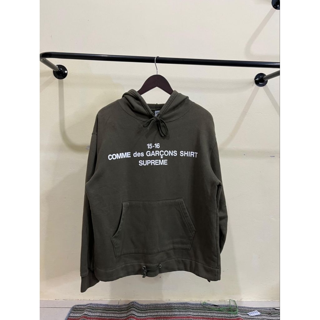 Hoodie Supreme x Cdg