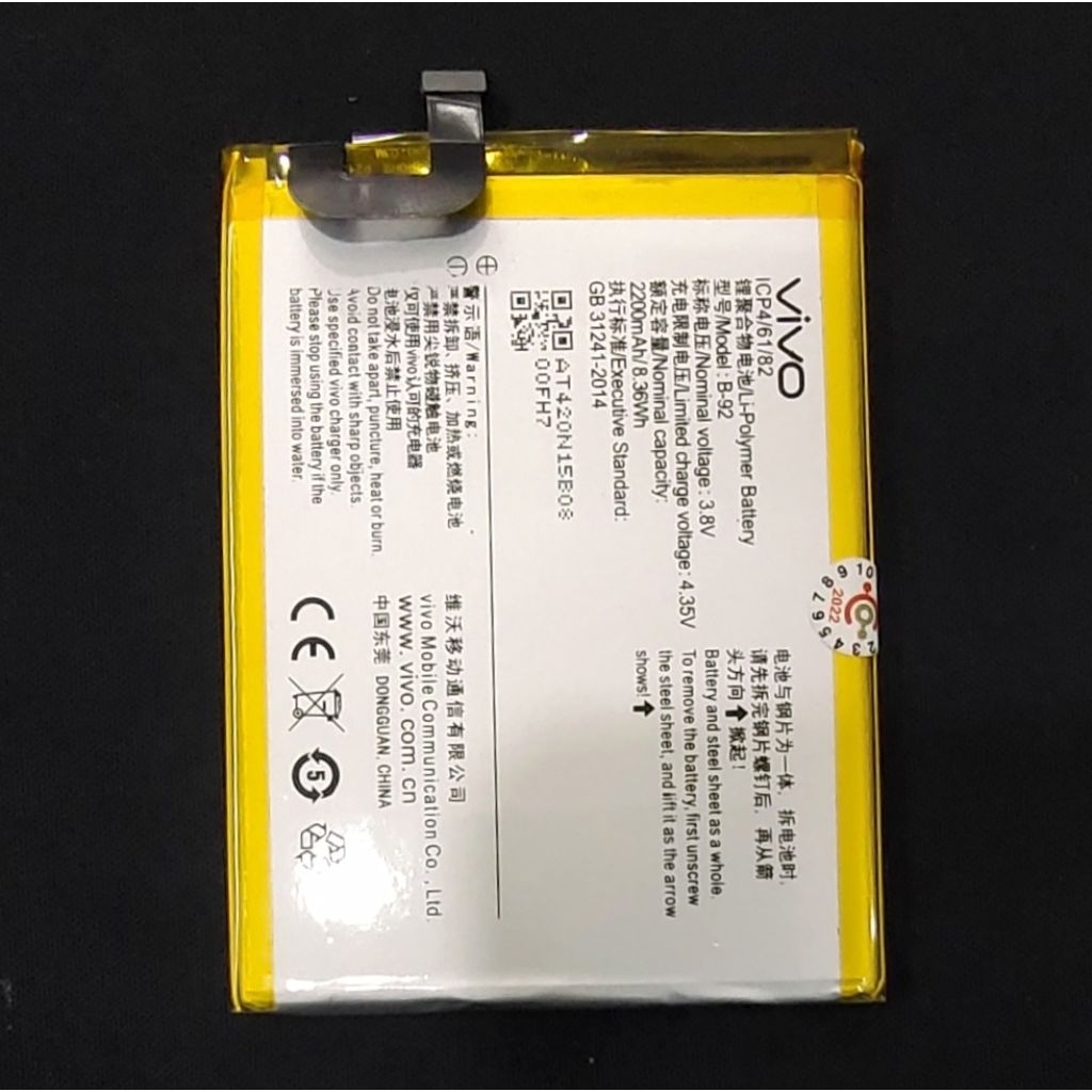 BATERAI VIVO VIVO Y35 / BATRE VIVO B92 / VIVO B-92 / VIVO B 92 ORIGINAL 100%