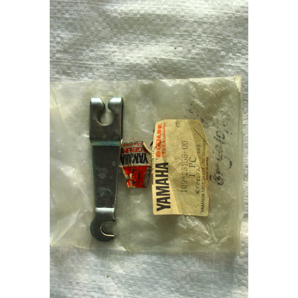 Paha Rem Lengan Rem Belakang Yamaha GT80 YL1 YL2 YB100 RD125 Original Baru