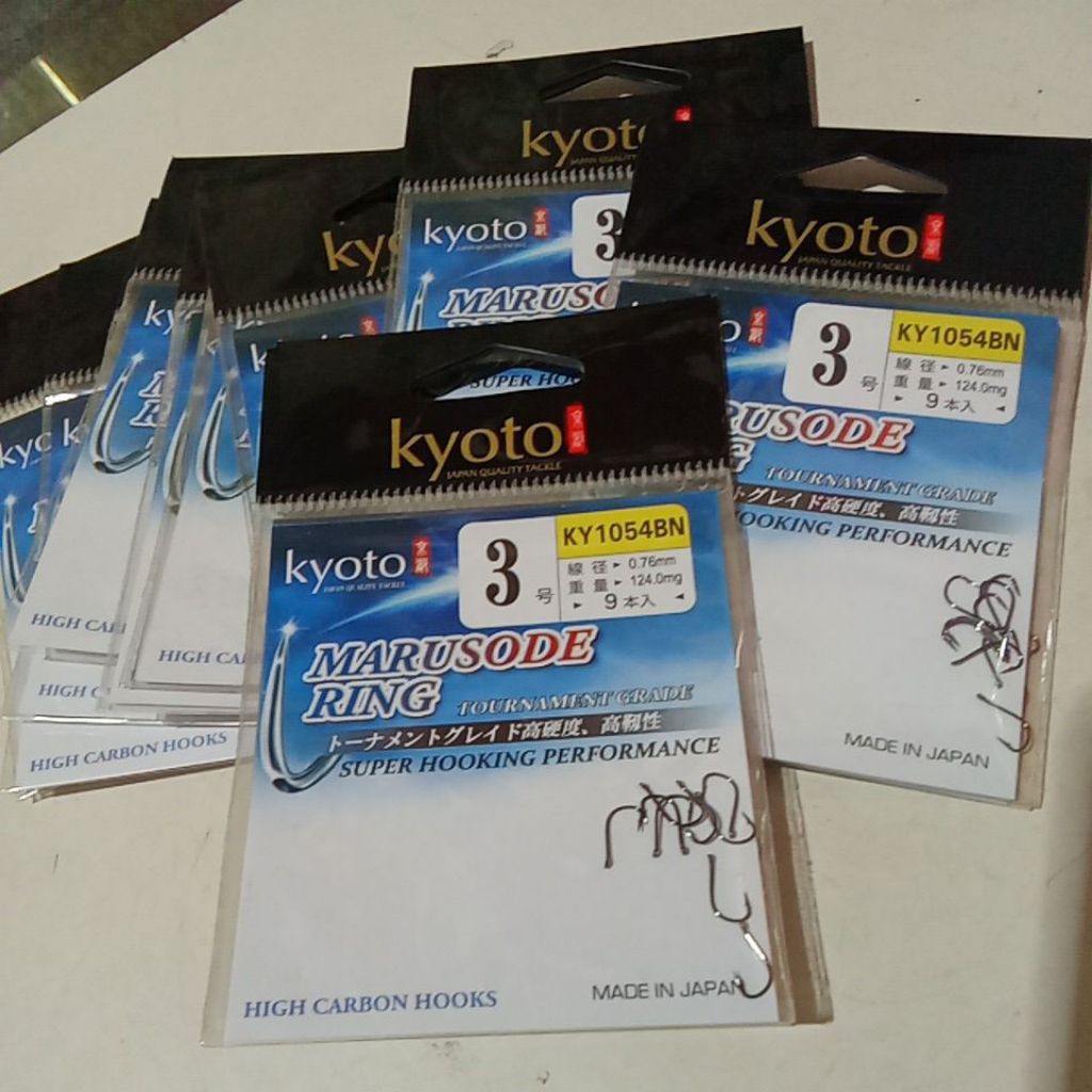 MATA KAIL KYOTO MARUSODE KY1054BN