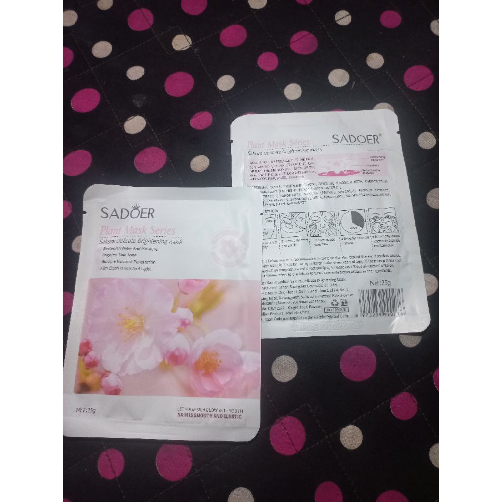 SADOER PLANT MASK SERIES