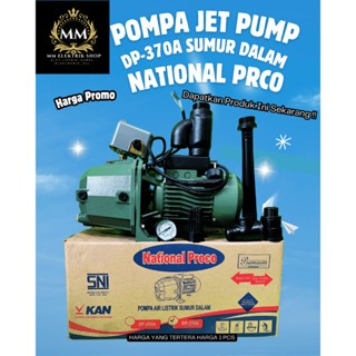 Pompa Jet Pump Dabai To Dp370A NATIONAL PROCO