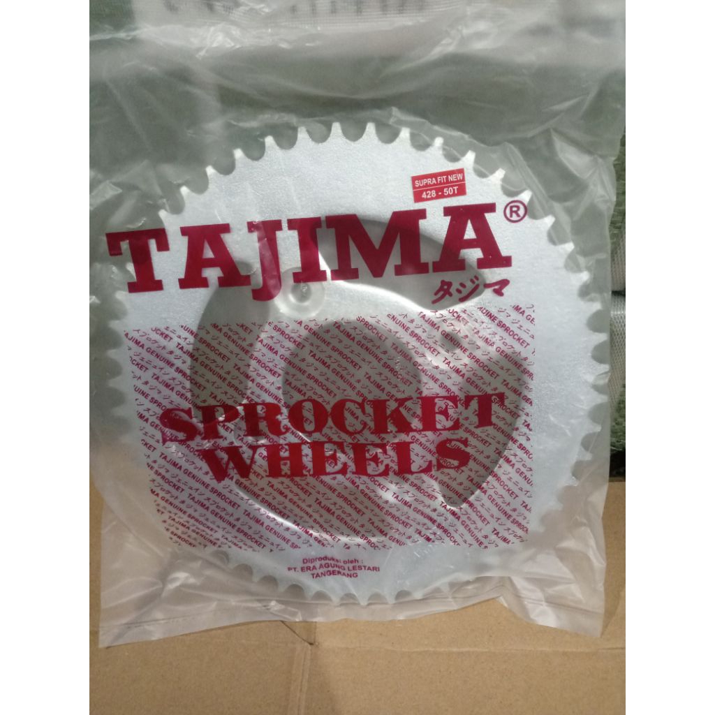 Gir gear gir belakang Supra fit new 50T