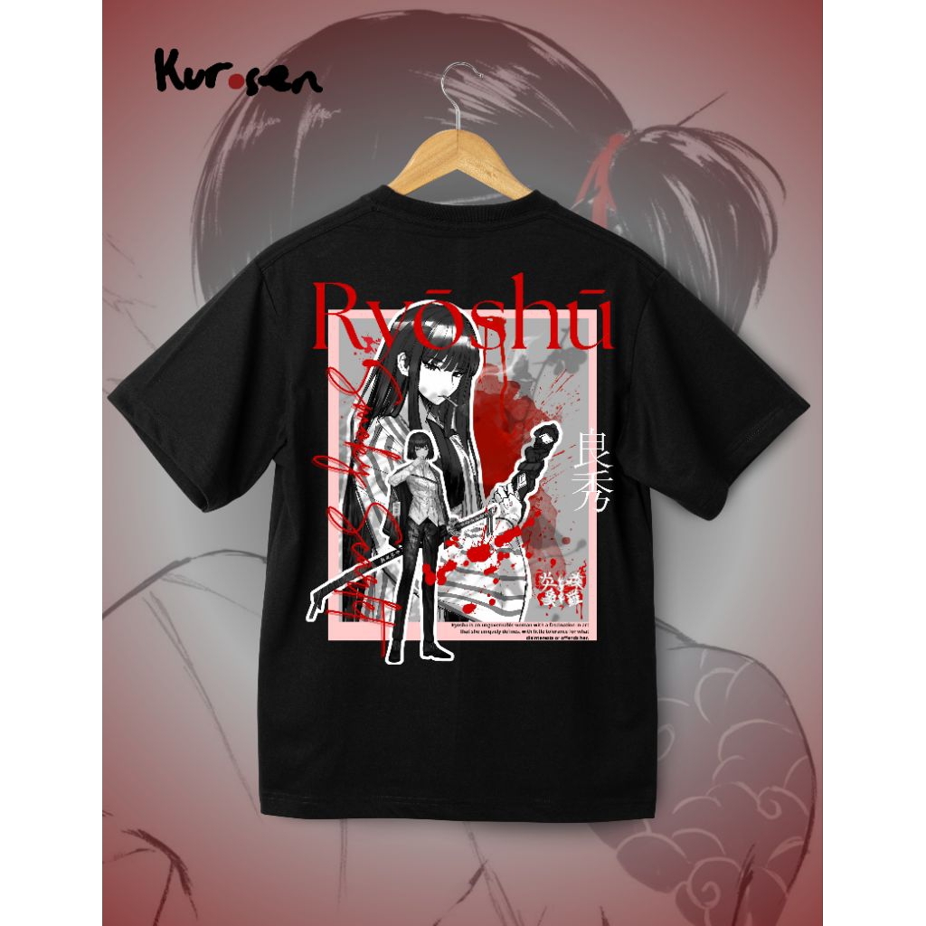 Kaos Limbus Company, RYOSHU