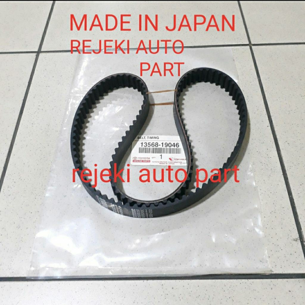 timing belt great corolla soluna .original