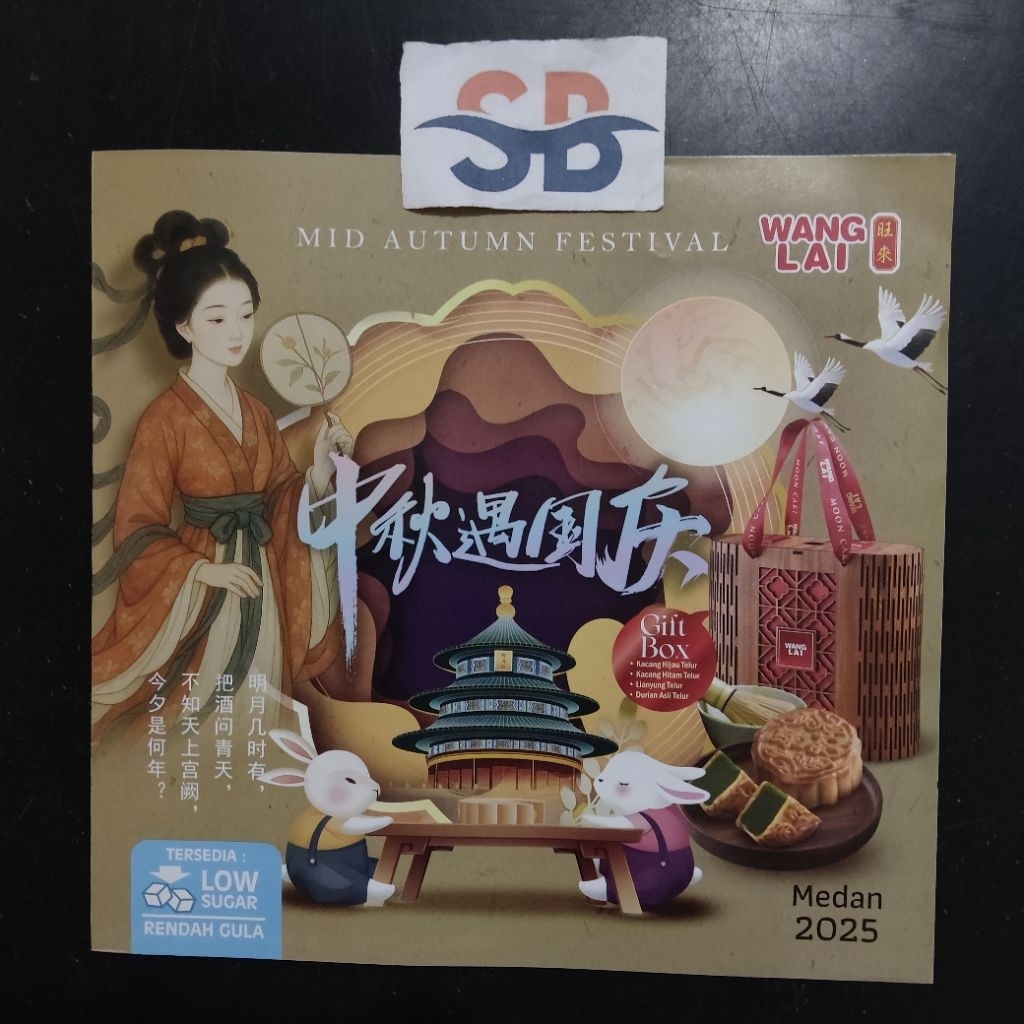 

Wang Lai kue bulan / mooncake wanglai / 2025 kue bulan / wanglai / moon cake halal / kue bulan halal / mooncake premium / wanglai mooncake