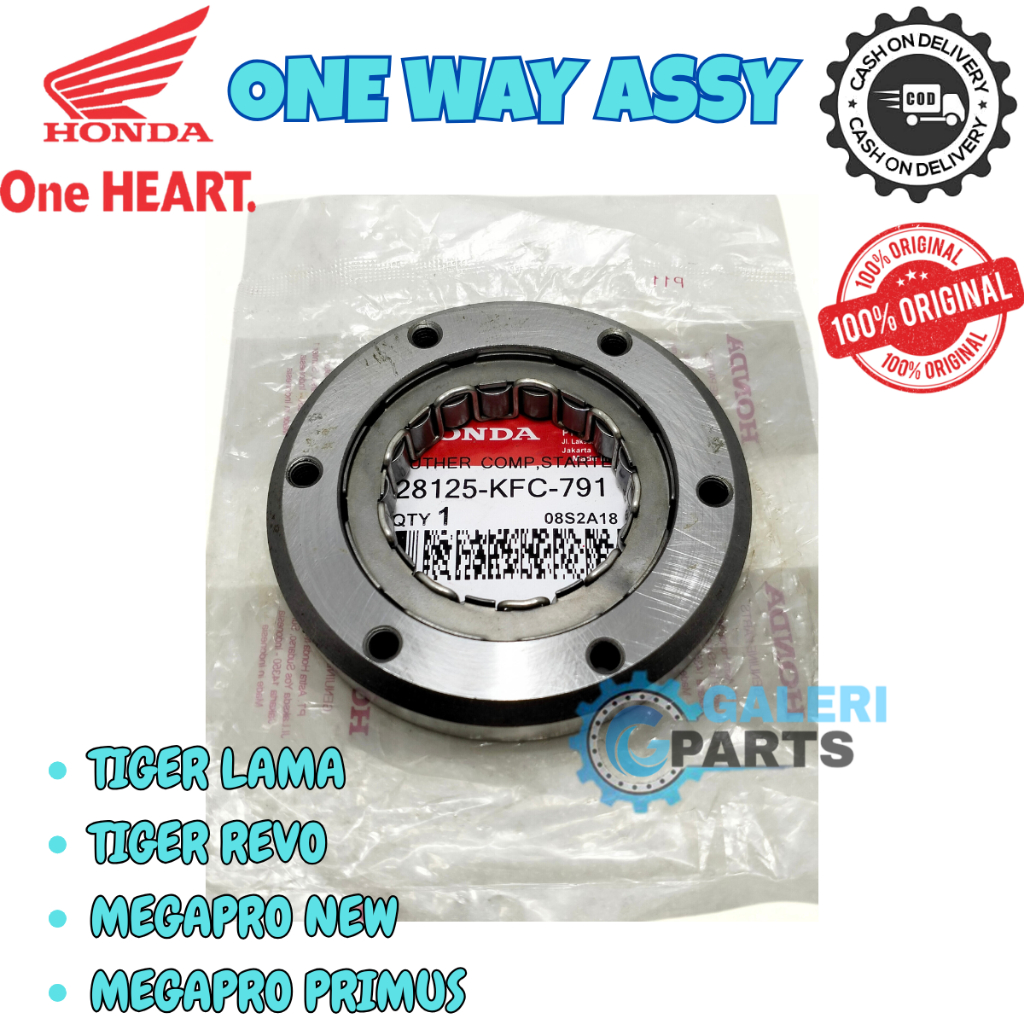 ONE WAY PELOR KFC STATER HONDA AHM KUALITAS ASLI ORIGINAL HONDA AHM KFC TIGER LAMA TIGER REVO MEGAPR