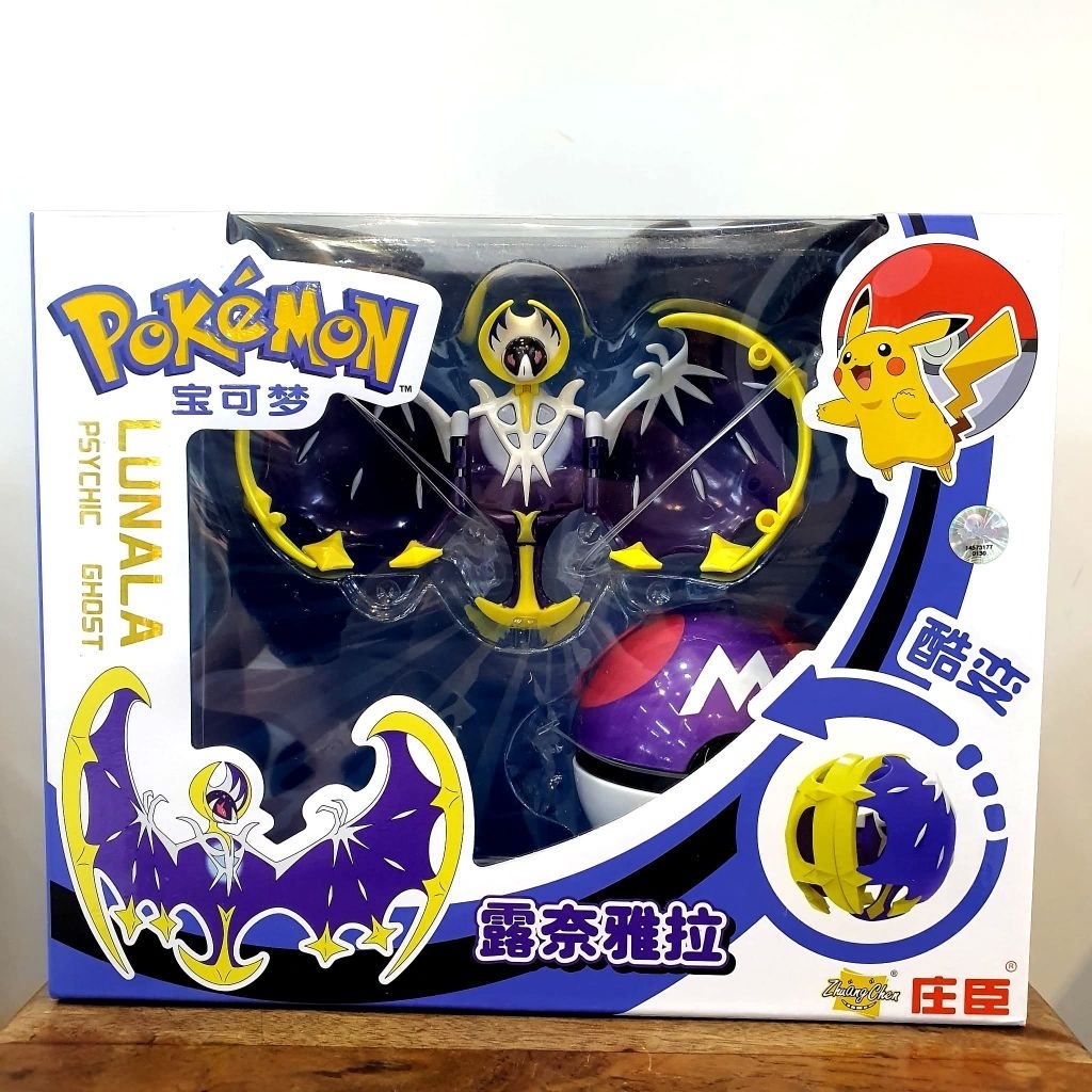 mainan action figure pokemon lunala psychic ghost pokemon ball with animalKBSqrpJK 

#pokemon #pocke
