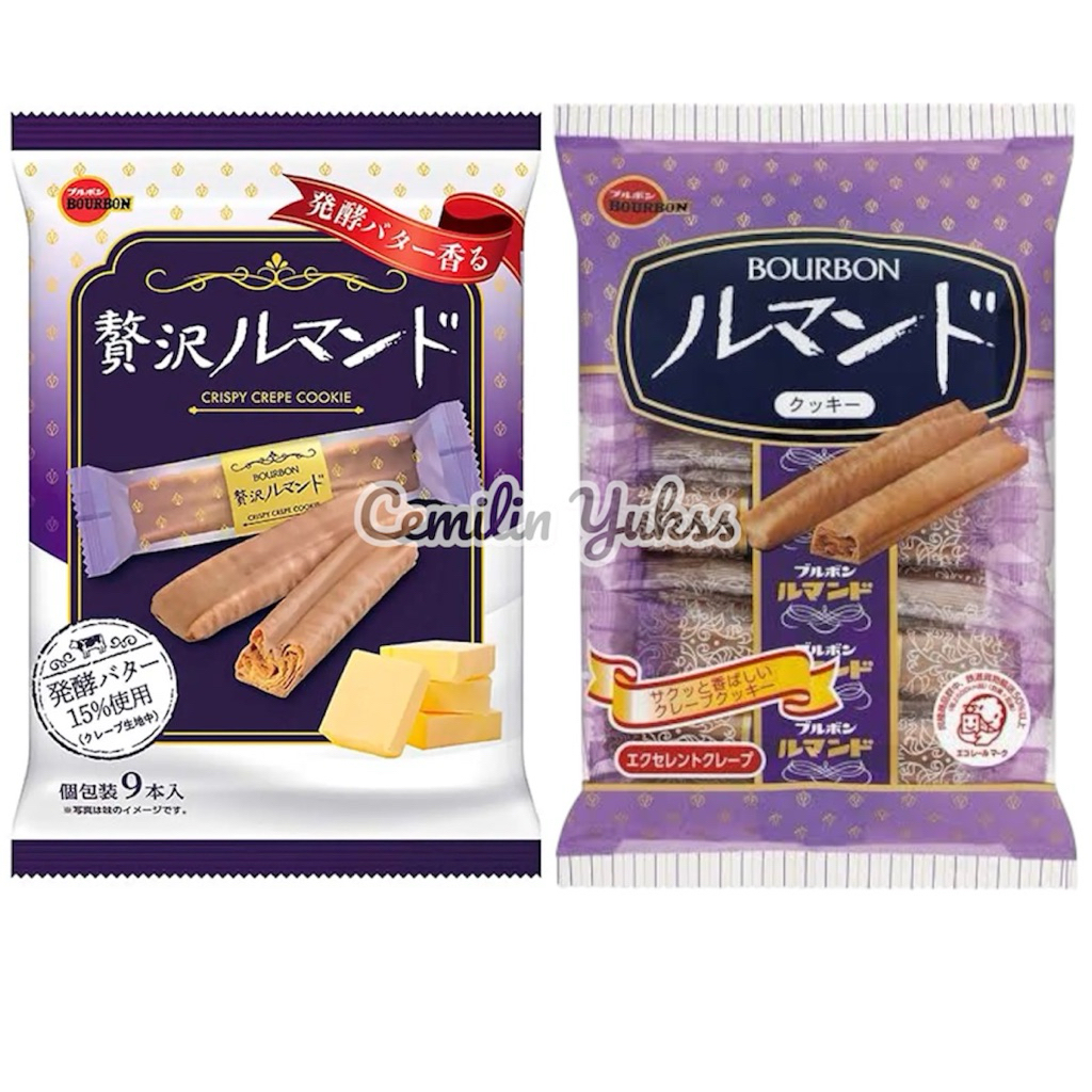 

Bourbon Zeitaku Lumonde Wafer 115g Wafer Coklat Jepang Bourbon Jepang