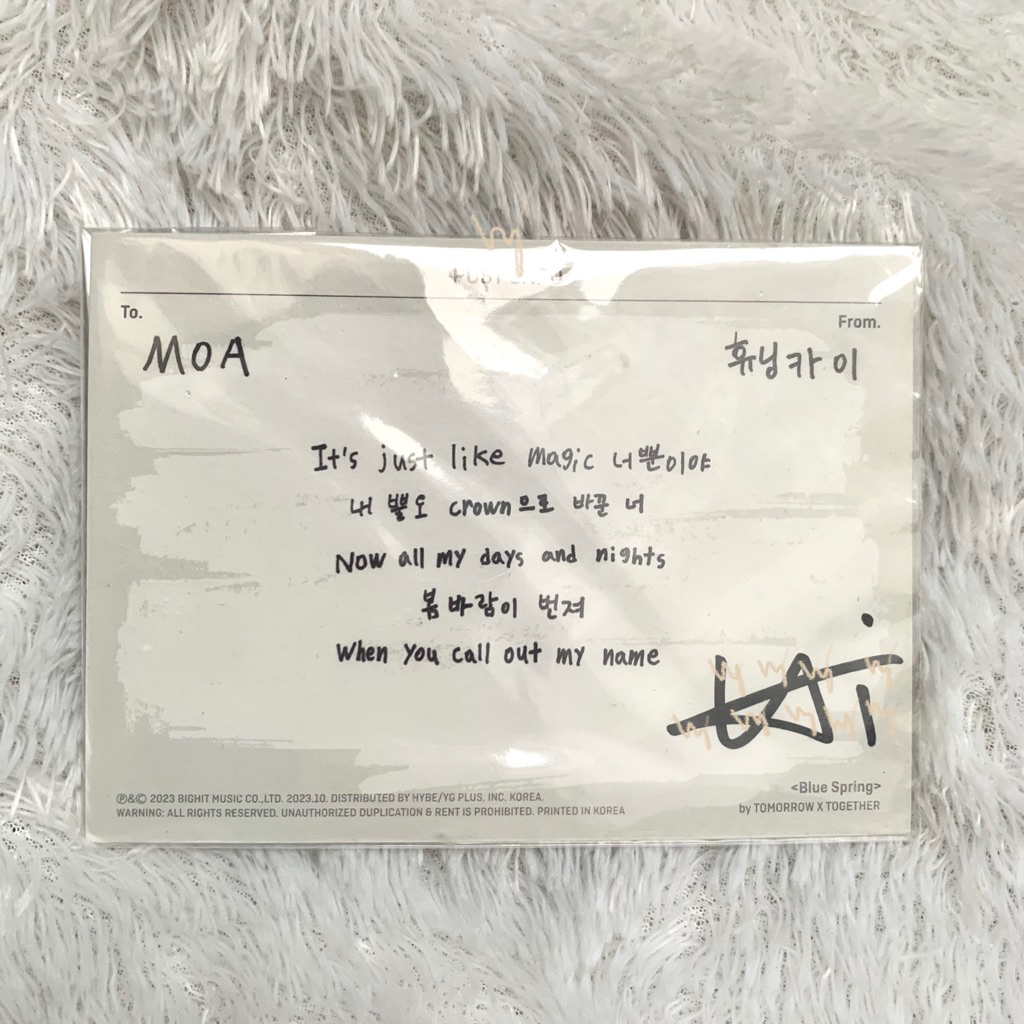 txt hueningkai signed freefall postcard album