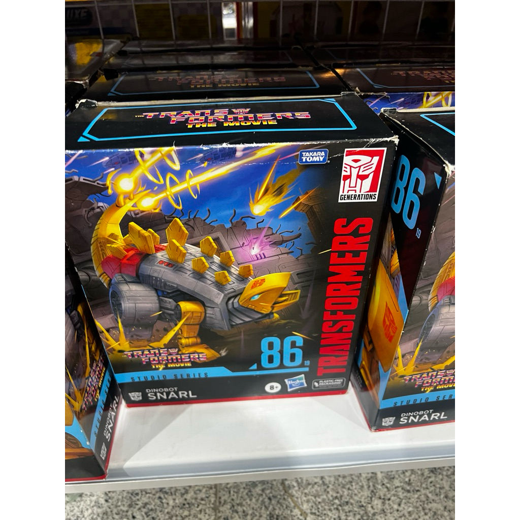 Transformers the movie dinobot SNARL