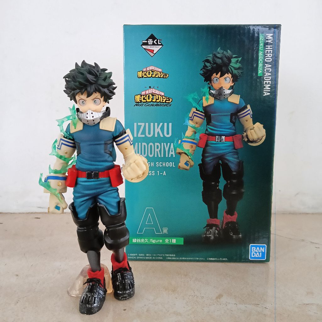 ichiban kuji my hero academia boku no hero midoriya izuku prize A deku