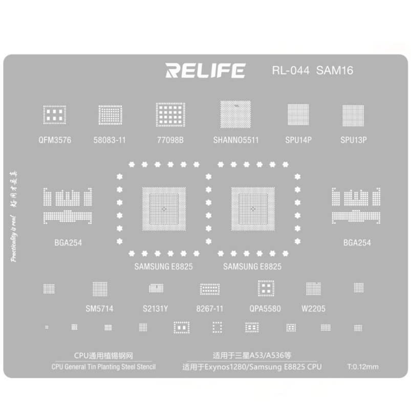 Stencil Cetakan ic Bga RELIFE RL-044 SAM16 - SAMSUNG E8825 CPU - EXYNOS 1280 - A53 5G