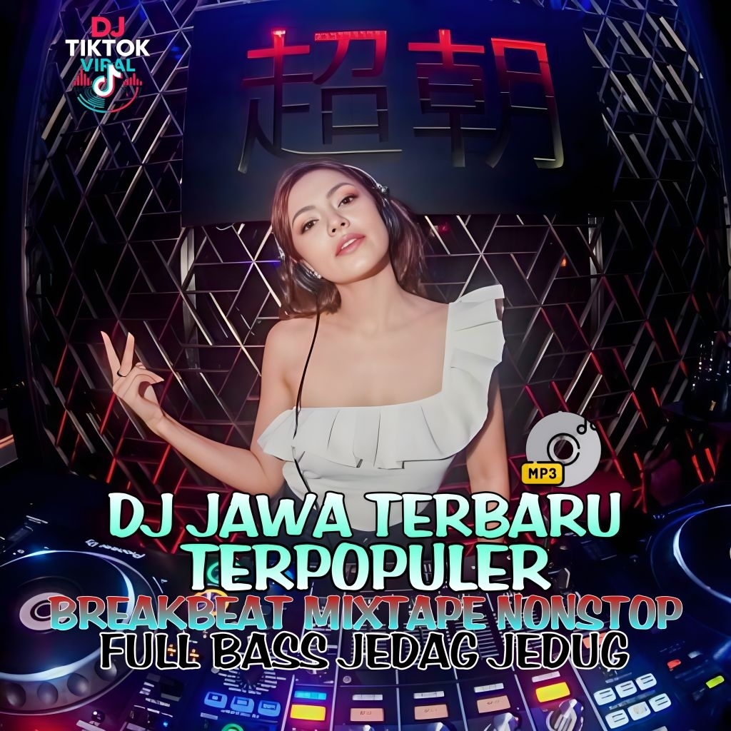 KASET MP3 LAGU DJ JAWA TERBARU 2025 - KASET CD MP3 AUDIO MUSIK LAGU DJ BREAKBEAT TERBARU - DJ JAWA F