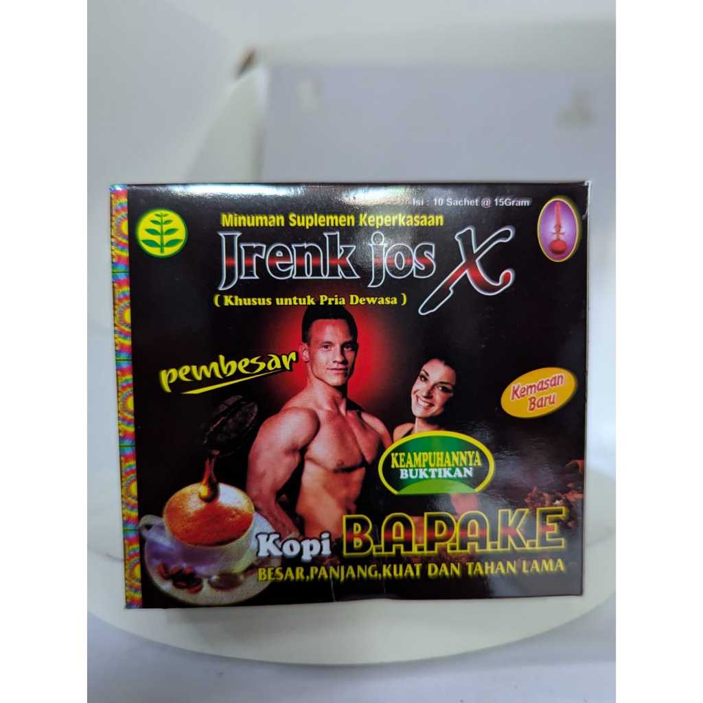 BAPAKESet Pancing Udang Wader Lentur 1 Set Komplit 120-150Cm