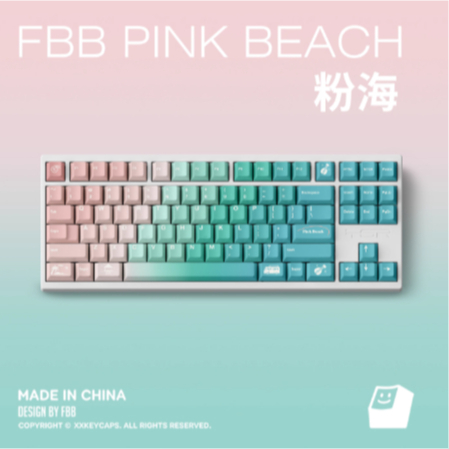 Keycaps FBB Pink Beach Cherry Profile PBT Dye Sub
