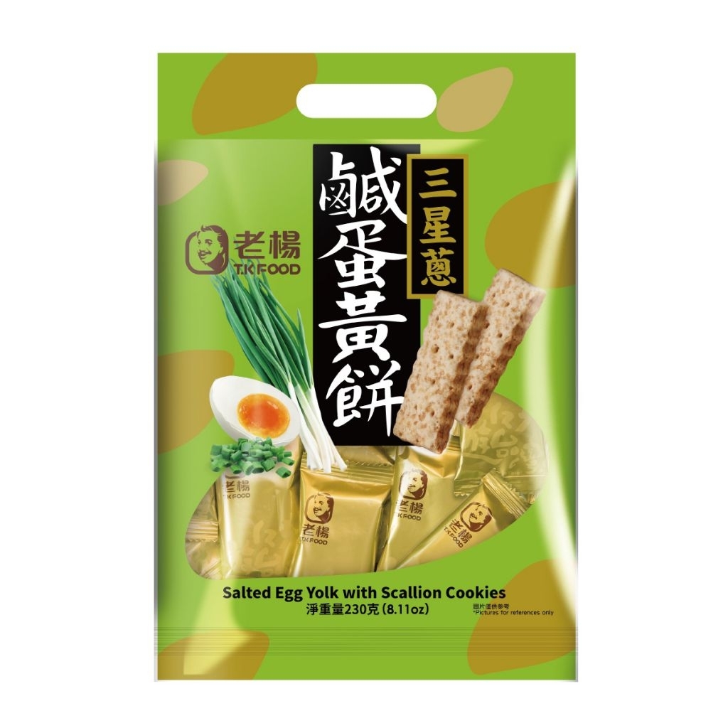 

TK Food Layered Cookies Halal Taiwan (Oleh-Oleh Halal Taiwan)
