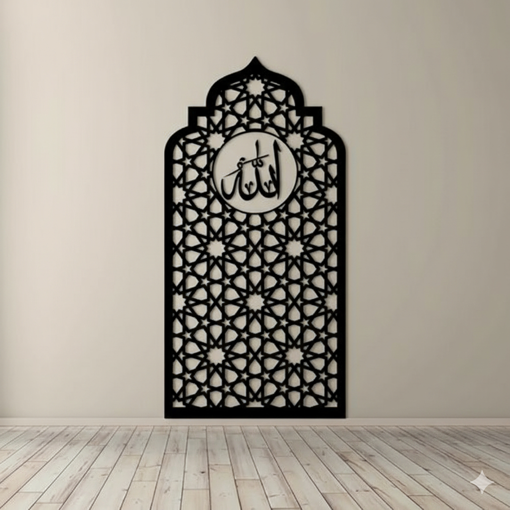 Mihrab Mushola Dinding Rumah Minimalis Kaligrafi Mihrab