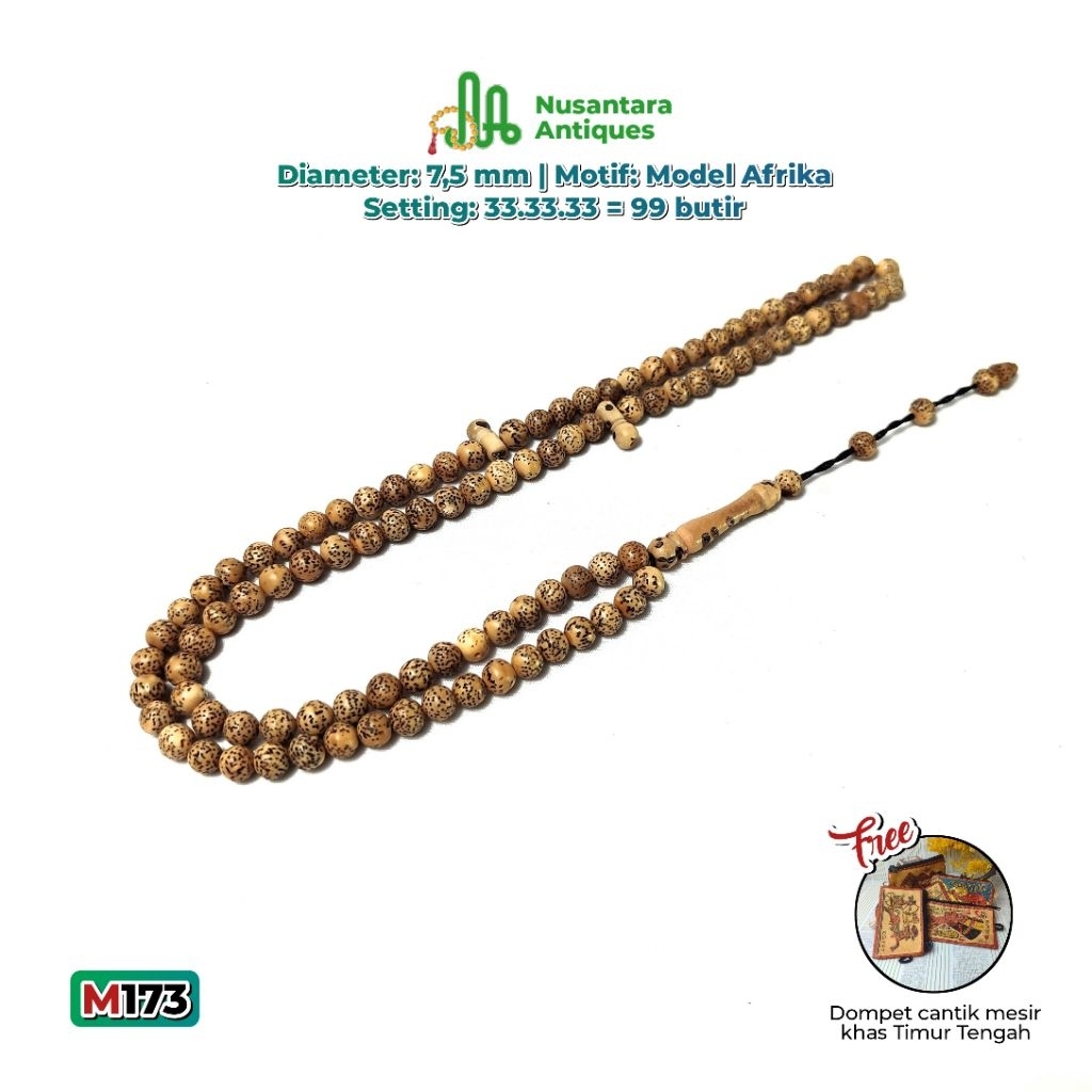 Tasbih Biji Rotan Mix Oud Sholib Mesir