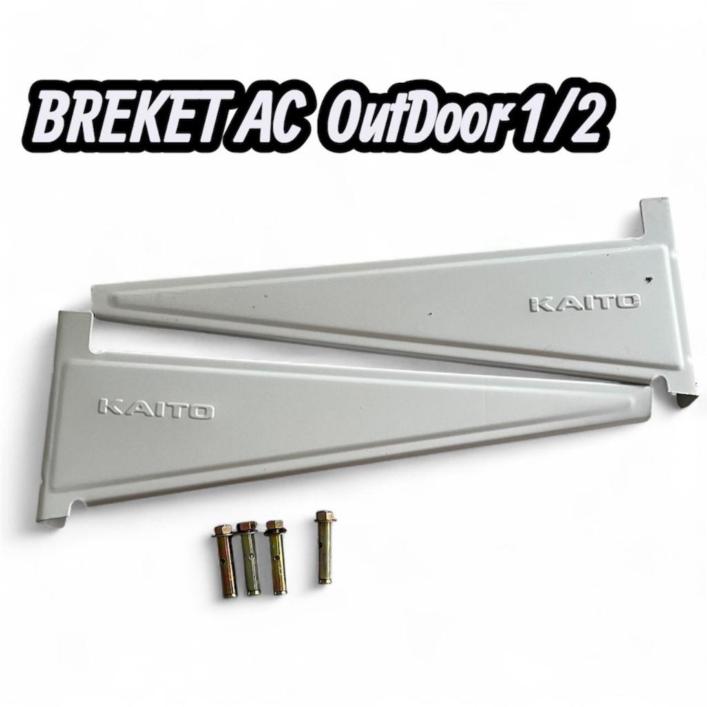 [PROMO] BREKET OUTDOOR AC 1/2 PK TEBAL 1,2MM | BREKET AC