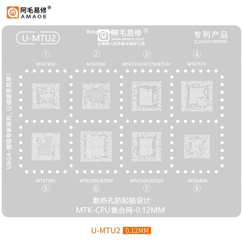 Cetakan Ic Amaoe U-MTU2 MTK Cpu MT6763V, MT6739V, MT6735V,/MT6737V/6753V, MT6757V, MT6758V, MT6750V/