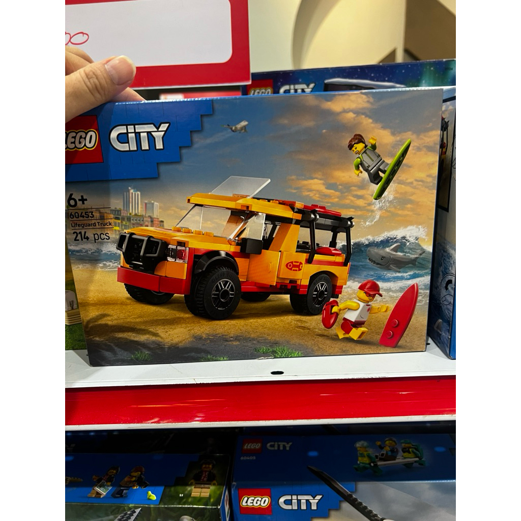 LEGO CITY MOBIL Lifeguard Truck