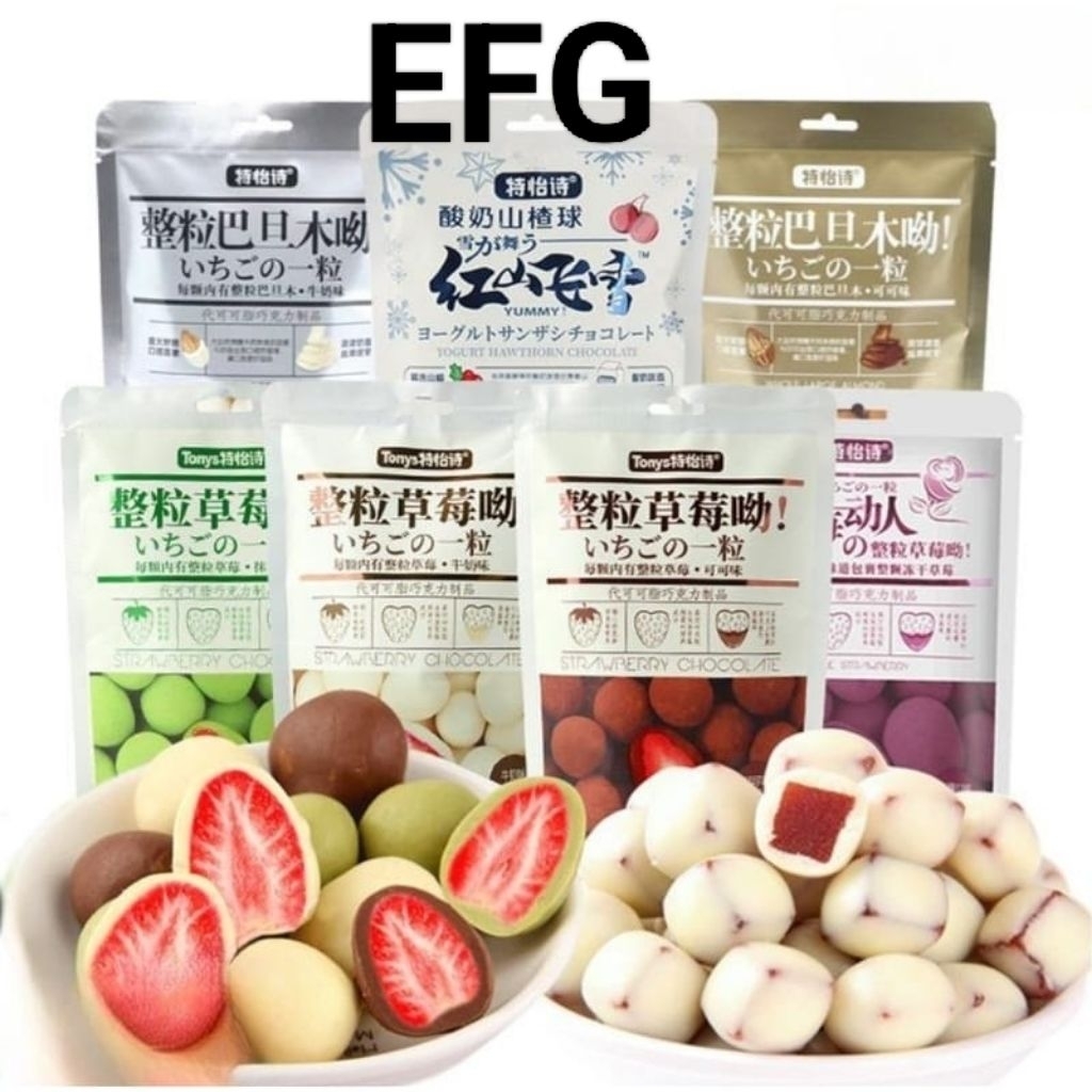HALAL TONYS CHOCOLATE STRAWBERRY COKLAT IMPORT MURAH