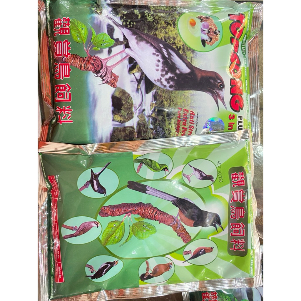 Topsong Hijau  Voer  Pakan Burung Ocehan Pakan Burung Kacer Murai Jalak Cucak Ijo  400 gr