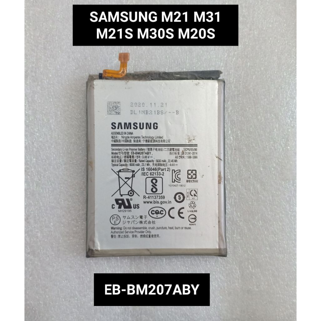 BATERAI SAMSUNG M21 M31 M30S M21S M20S copotan
