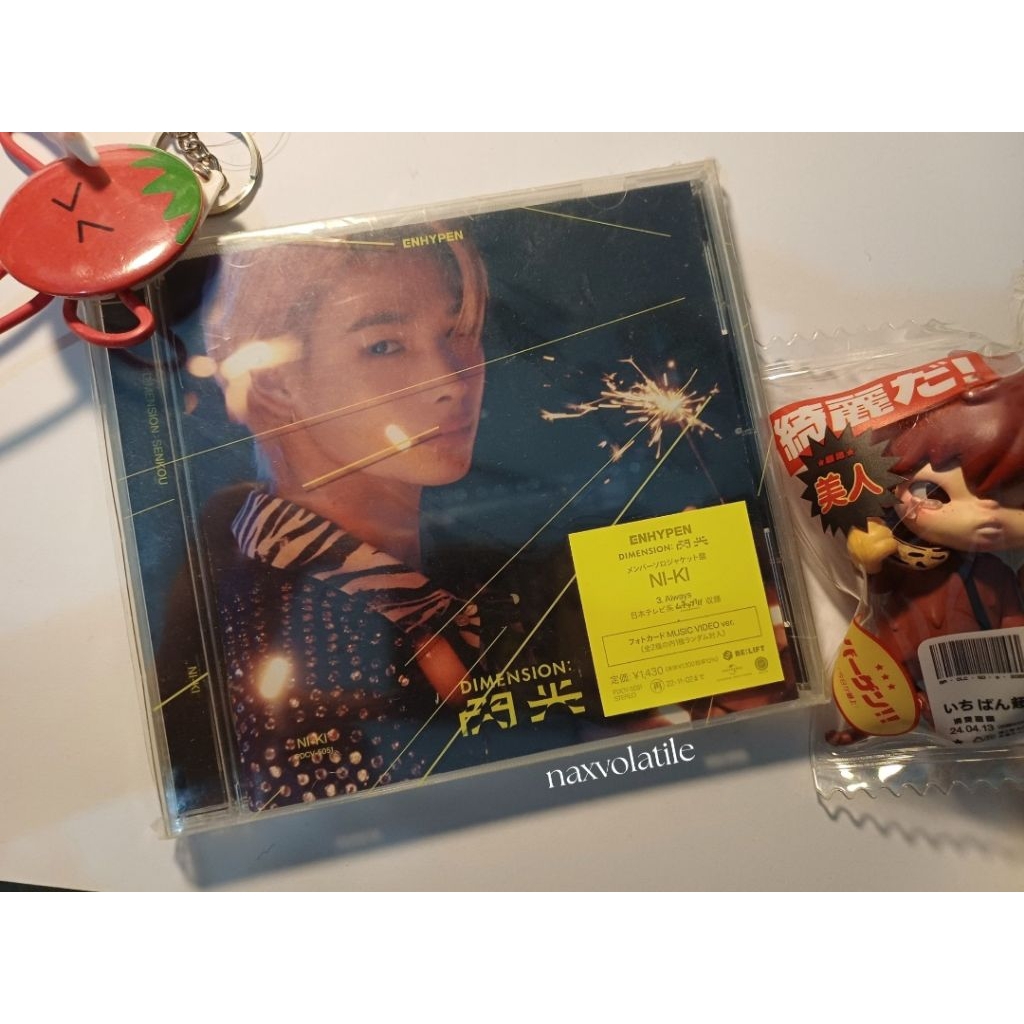 ⊹ ࣪ ˖  wts album only soljack ni-ki border:senkou