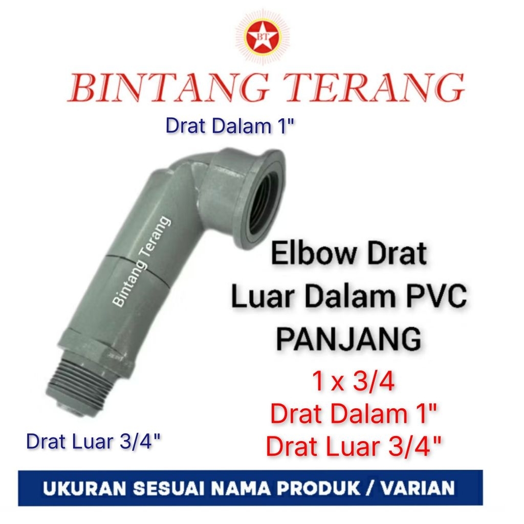 Keni Drat Luar Dalam PVC Panjang 1 x 3/4" / Elbow Male Female PVC / Knee Drat Dalam Sok Drat Luar / 