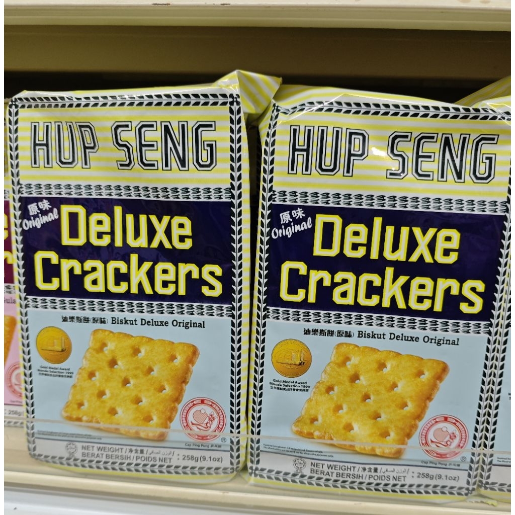 

Biskuit Hup Seng Deluxe Crackers Original /Gula 258gr Exp 10/2026 (Khusus Kota Batam)