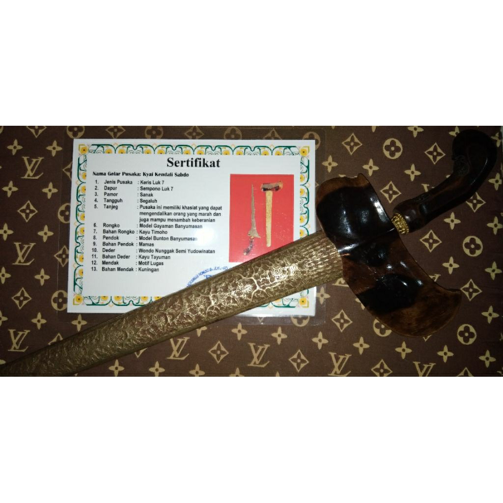 Keris luk 7 Sempono Segaluh bersertifikat