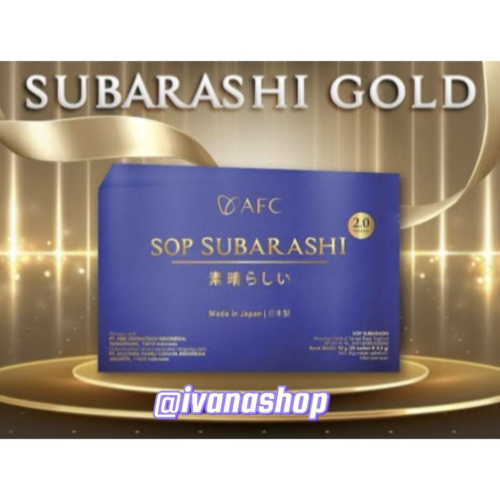 Subarashii Gold