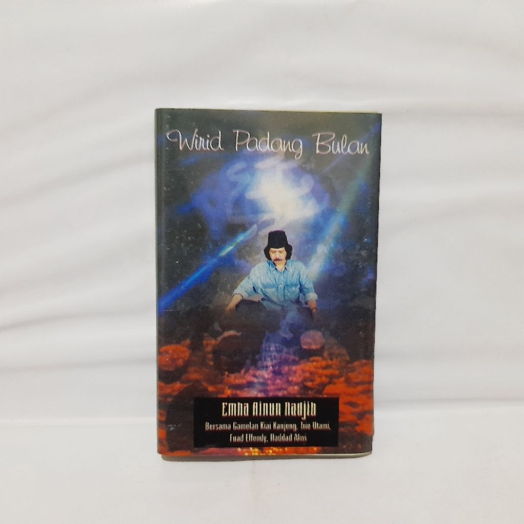 Kaset Emha Ainun Nadjib - Wirid Padang Bulan