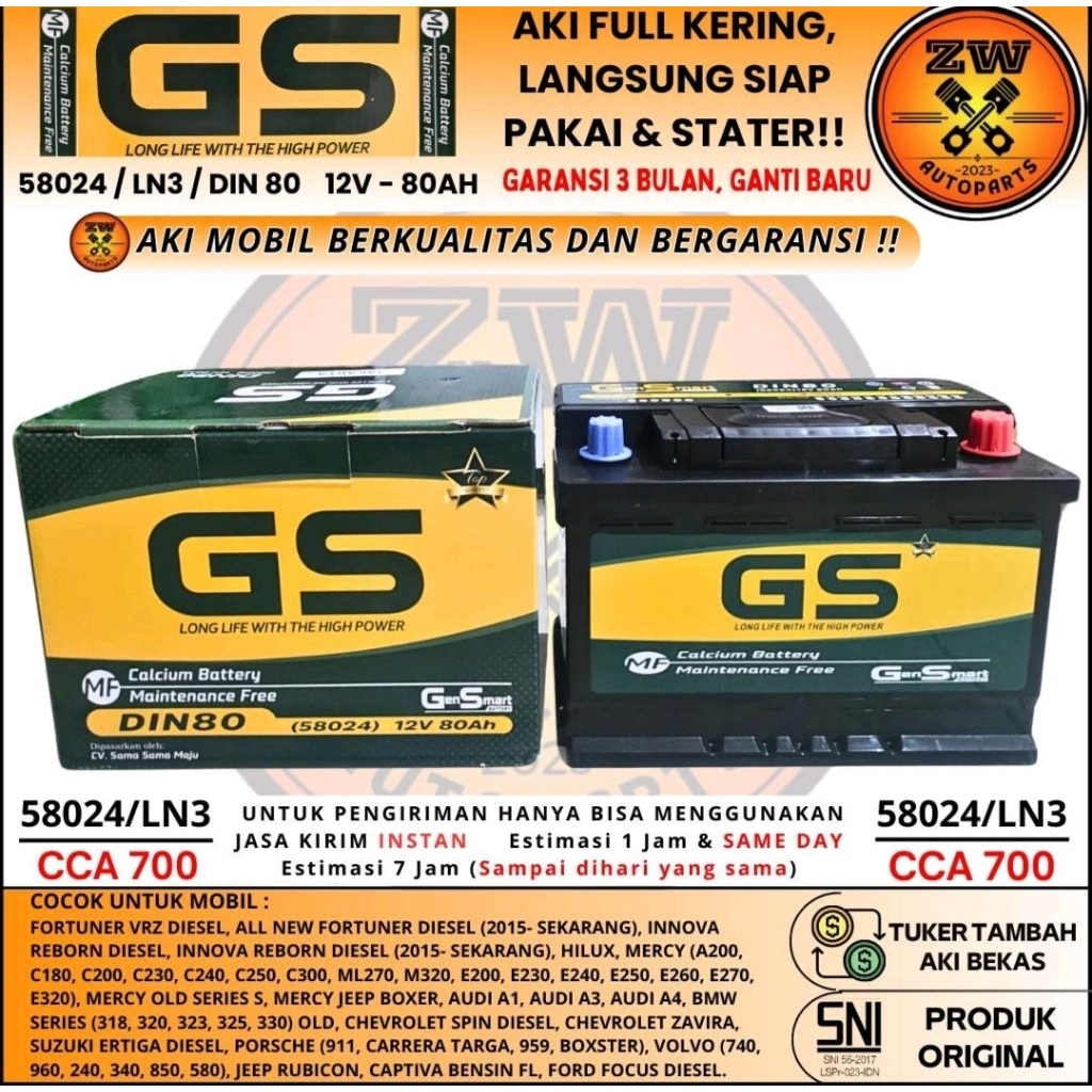 AKI MOBIL FORTUNER DIESEL, PAJERO VRZ 58024 / DIN 80 GS MF AKI KERING