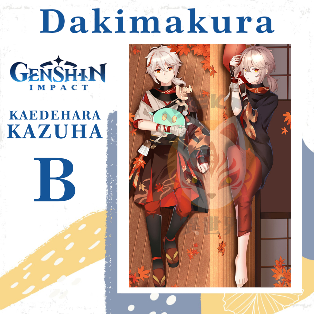 SARUNG BANTAL DAKIMAKURA GENSHIN IMPACT Kaedehara Kazuha