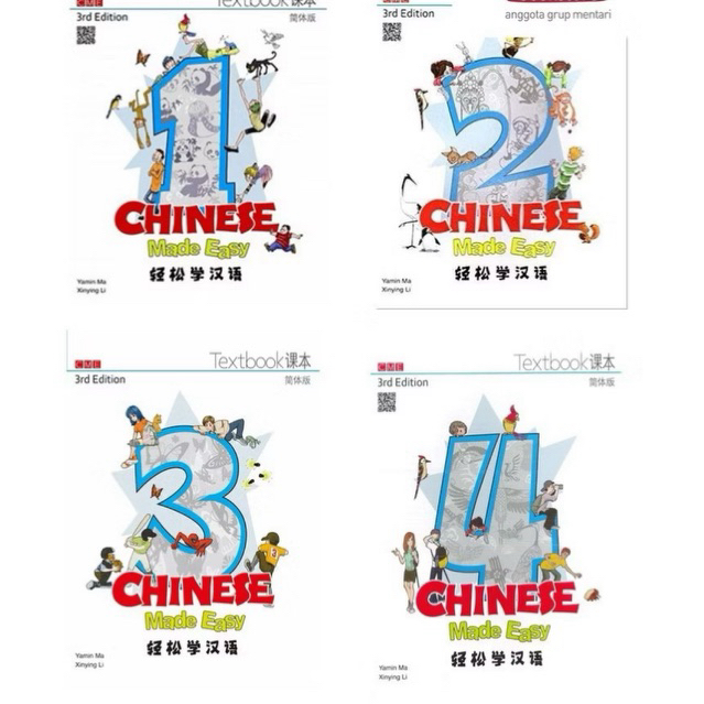 

Chinese Made easy v3 CME 3rd edition