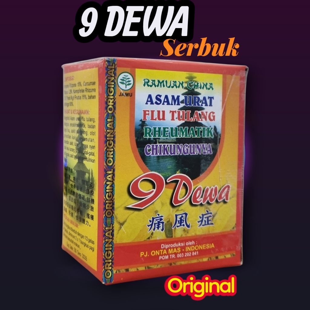 9 Dewa Serbuk
