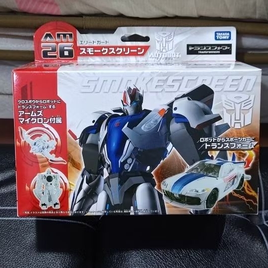 Transformers TakaraTomy Transformers Prime AM-26 Smokescreen