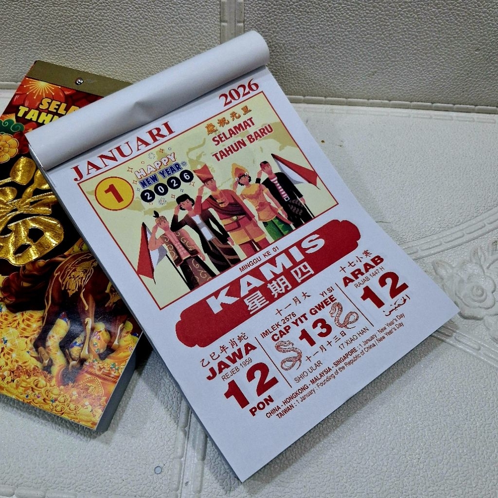 

New 2026 Kalender Harian Sobek Ukuran Besar TH [ 19cm x 26cm ] Tanpa Tatakan