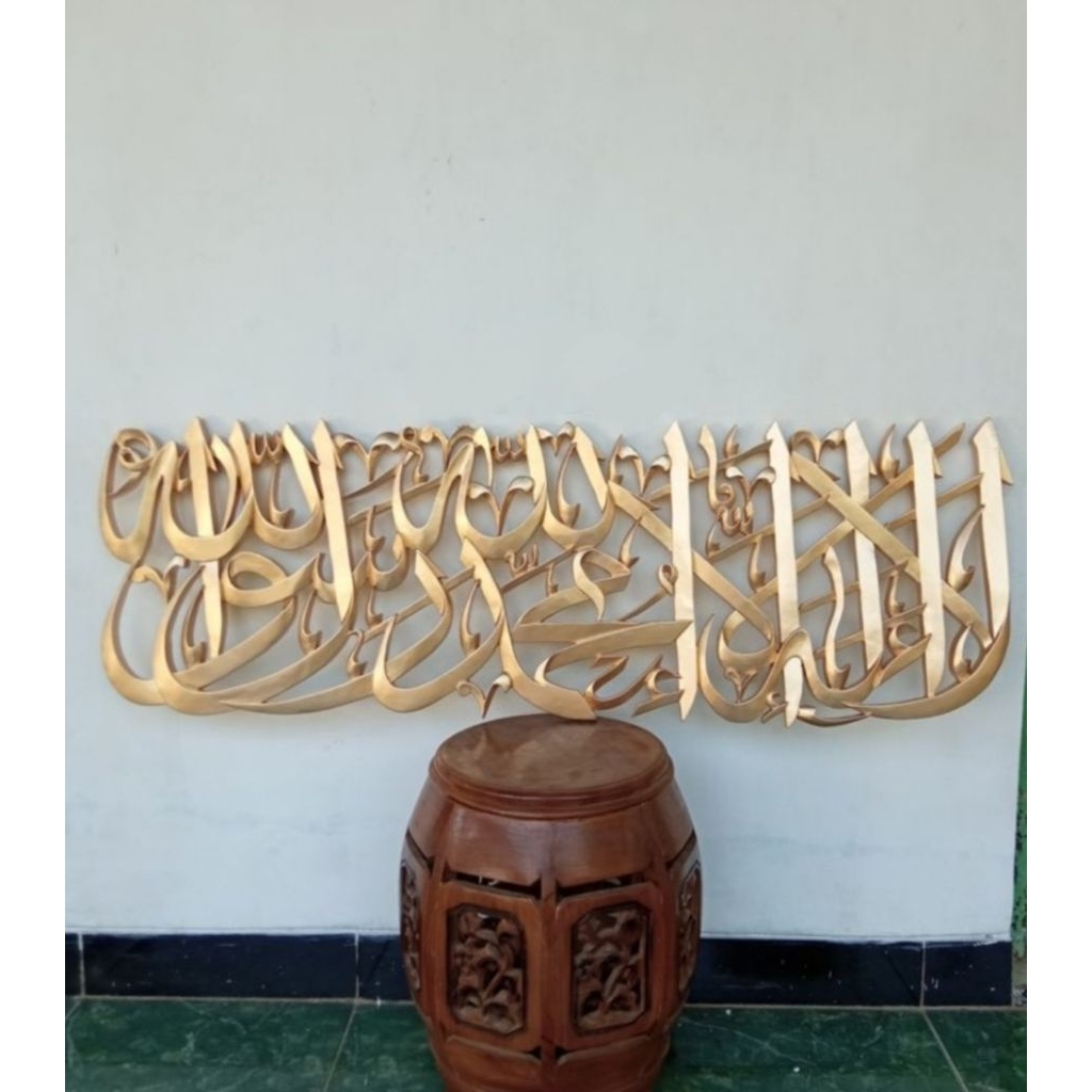 kaligrafi kayu premium ukir  kalimah tauhid gold 80*35