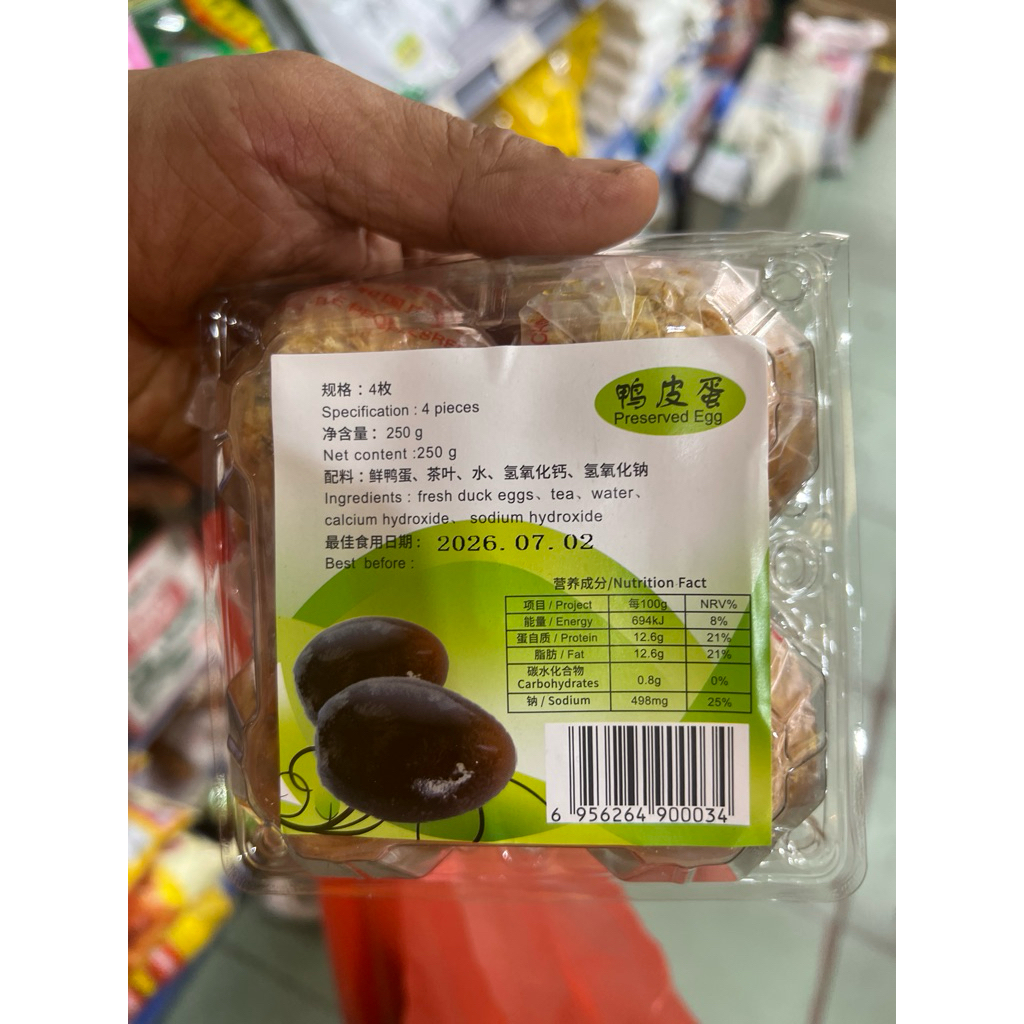 

telur pitam/telur lengkong/telur jelly hitam exp11/2026