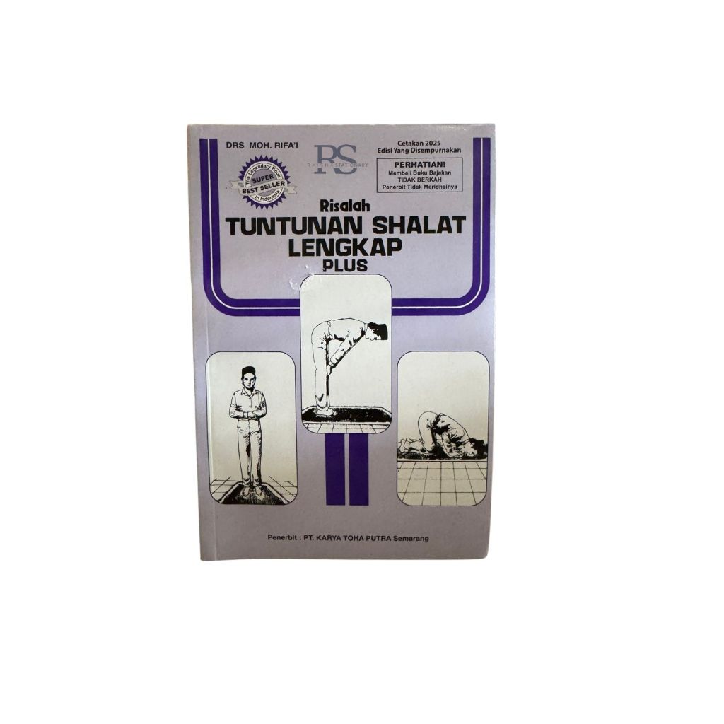 Buku Risalah Tuntunan Shalat Lengkap / Buku Tuntunan Sholat Lengkap