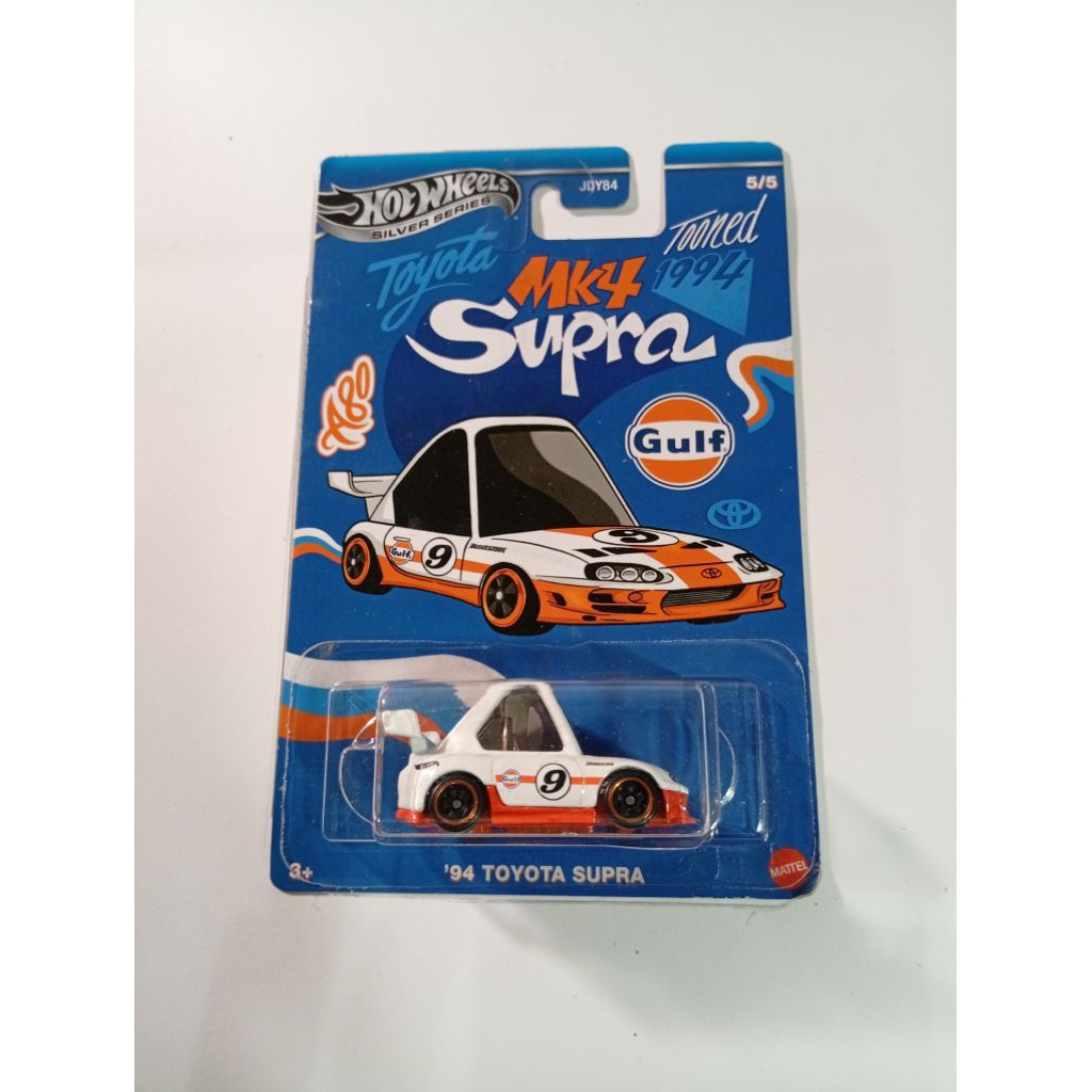HOT WHEELS GULF TOONED '94 TOYOTA SUPRA TOONED